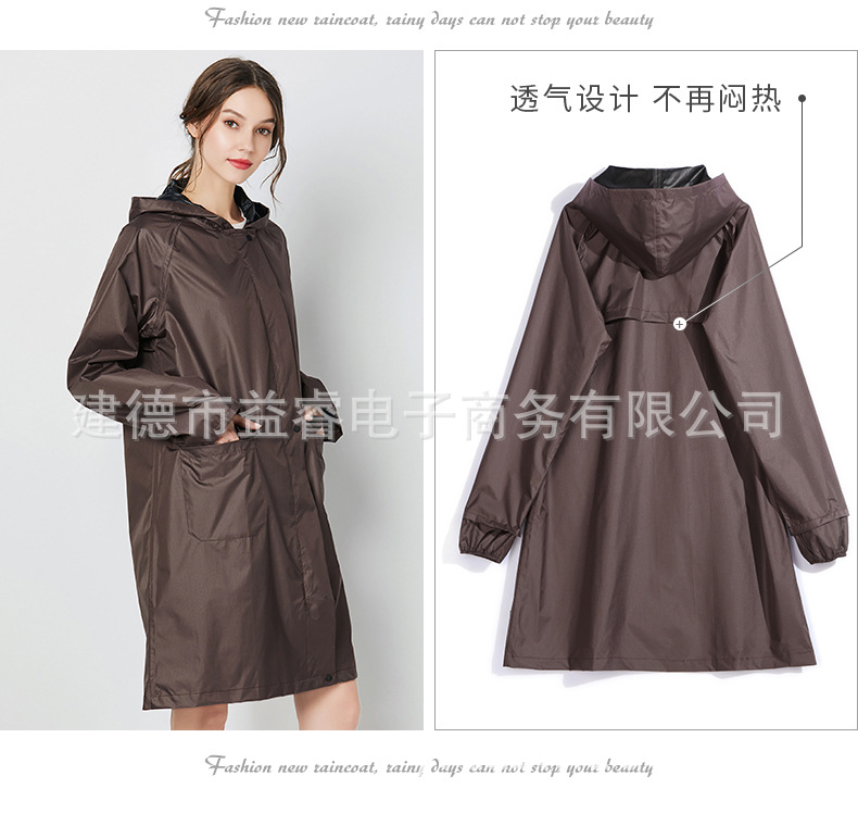 1007-四色-粉色主-无标_20