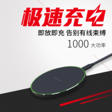 �����X�Ͻ�o���� �֙C10W����m����A�������O���o�����������