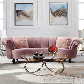 美式轻奢弧形三人沙发欧式客厅美容院样板房单双人粉色绒布艺沙发