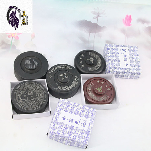 Wei Zhuang wholesale student inkstone 4 inches with cover Yuanchi ribbed inkstone round Mohai Mochi calligraphy training class