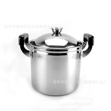 无磁不锈钢加高汤锅 08厚单底直形深锅高锅22cm-30cm厨具批发