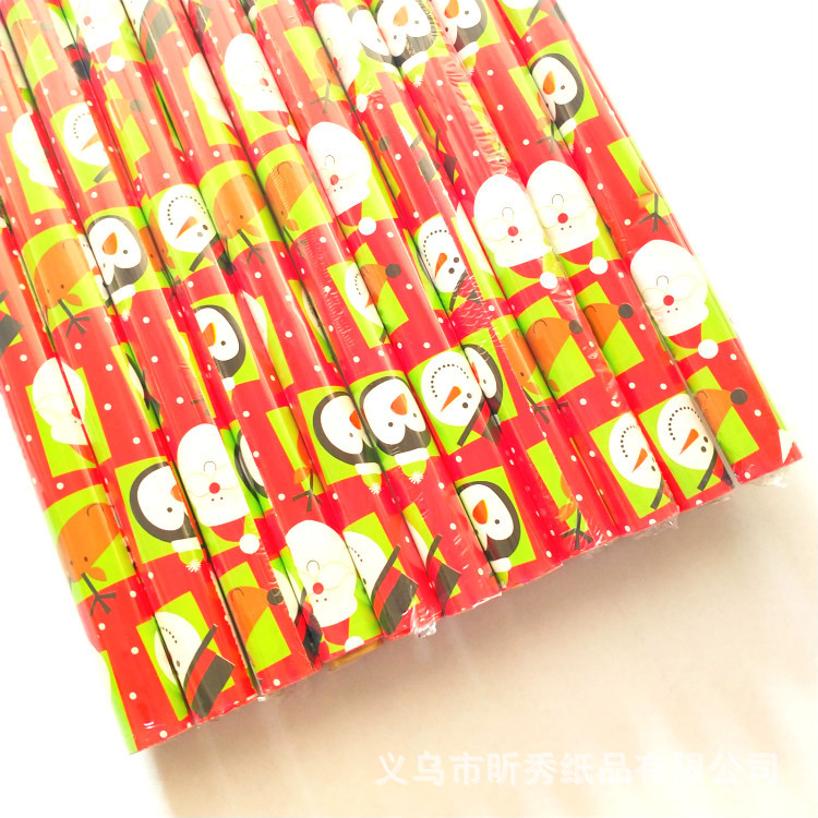 微信图片_20191005100400_meitu_7.jp