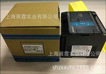 hr߹ܿ FBS-20MCR2-ACPLCɾϺ