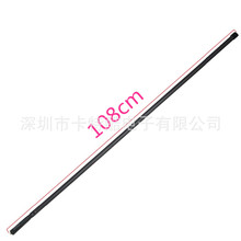 ��2026����S�Ҍ��v�C�ۯB�쾀108CM ���g�۳��쾀������ ���hU