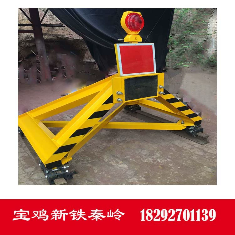 Продажа аксессуаров для железнодорожных вагонов, простой железнодорожный стопор (противоскользящий тип), буфер и амортизирующий стопор (HJD