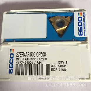 22NRBUT2.5 CP500����ɽ�ߔ��ص��߃��ݼy��Ƭ CNC�C�����z�����^