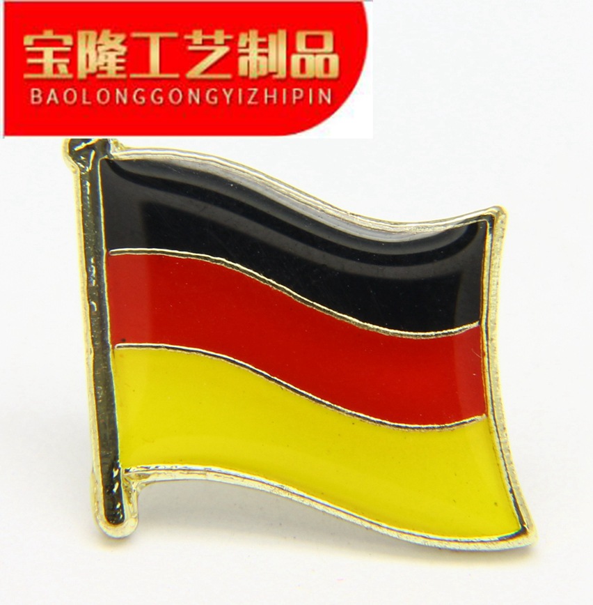 德国  国旗徽章 世界国旗  国旗配饰 Flag Lapel Pin