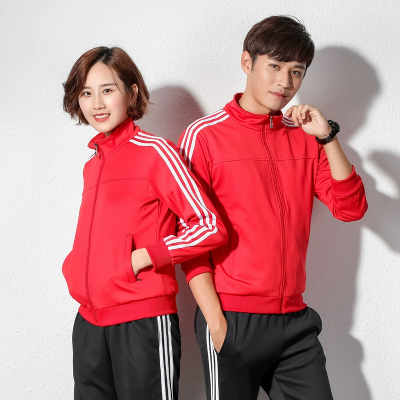 Sports sports suit, for beloved