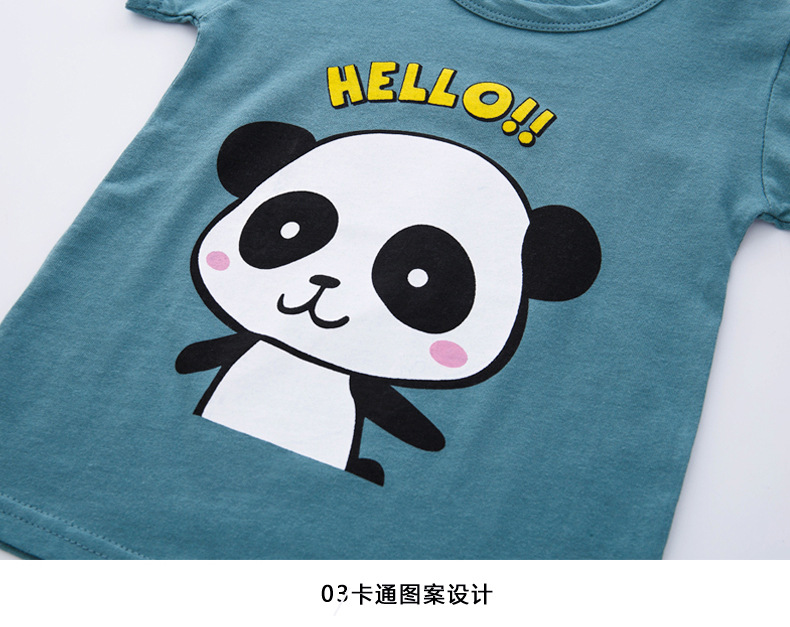 T-shirt enfant en fibre de bambou - Ref 3440572 Image 30
