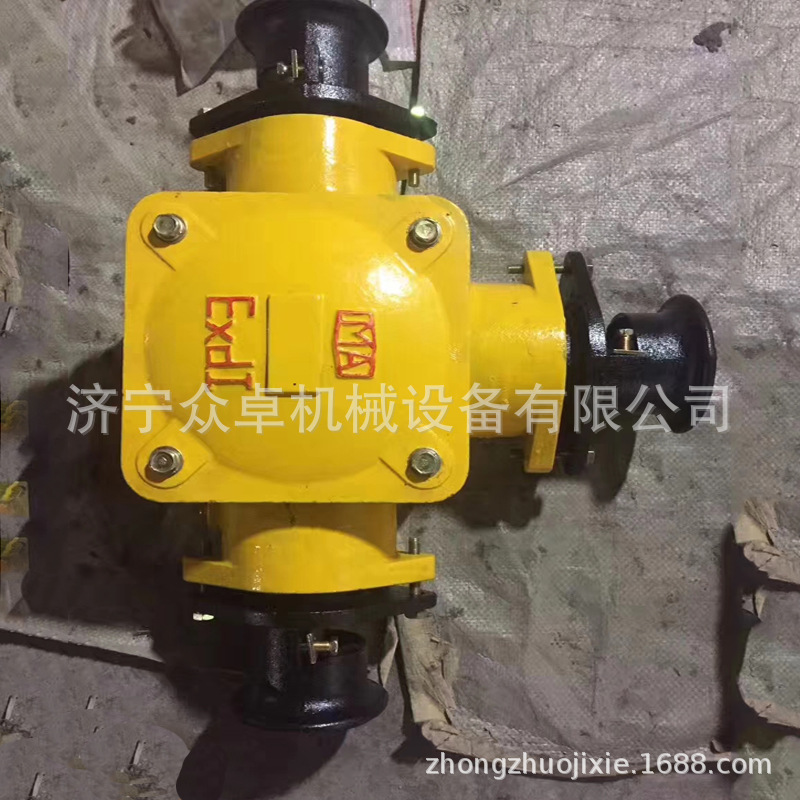 BHD防爆低压电缆接线盒 1140V电缆接线盒 380V矿用低压电缆接线盒