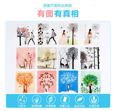 厂家直销浴室厨房透明强力无痕挂钩不锈钢免钉卡通创意门后粘钩|ms