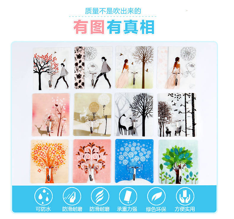 厂家直销浴室厨房透明强力无痕挂钩不锈钢免钉卡通创意门后粘钩|ms