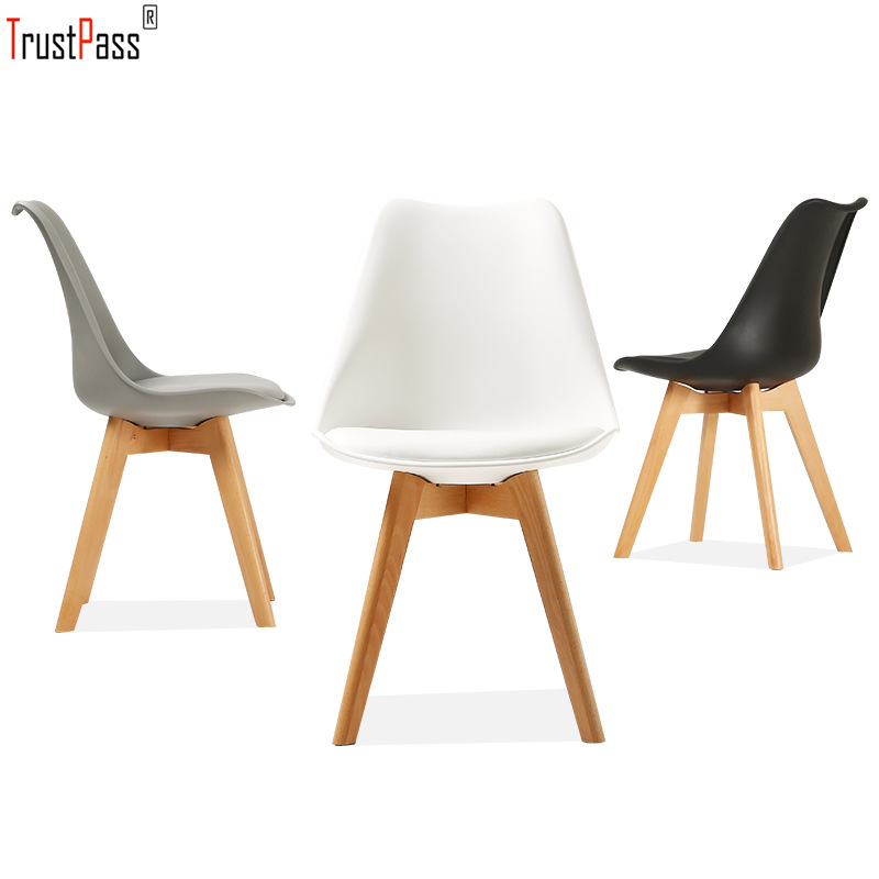 伊姆斯北欧餐椅简约郁金香靠背桌椅时尚办公休闲接待洽谈塑料椅子