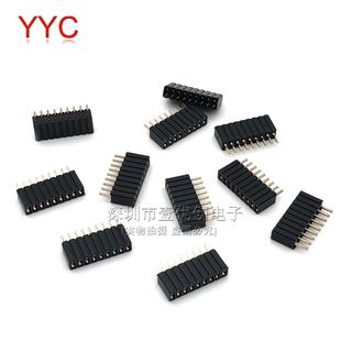 �g��1.27MM����ĸ 1*9P ��λ ֱ�������ĸ �h��僽� �ܸ�4.6MM