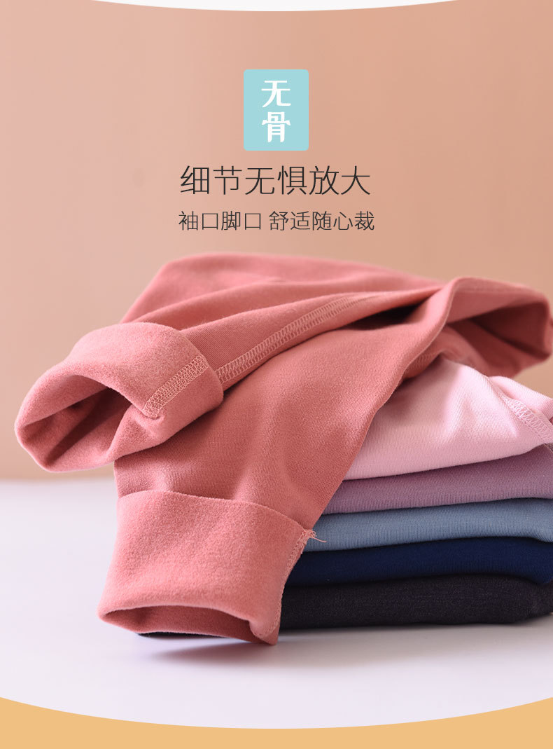 790详情页-psd_14.jpg