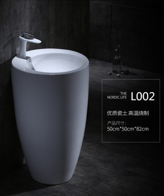 立柱盆一体台盆 圆形立柱式洗脸盆洗手盆酒店卫生间陶瓷 厂家直销|ms