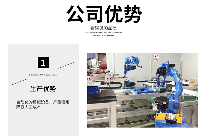 烘干固化设备_批发动作隧道炉固化炉不锈钢网袋烘干线红外线隧道式烘干炉流水线