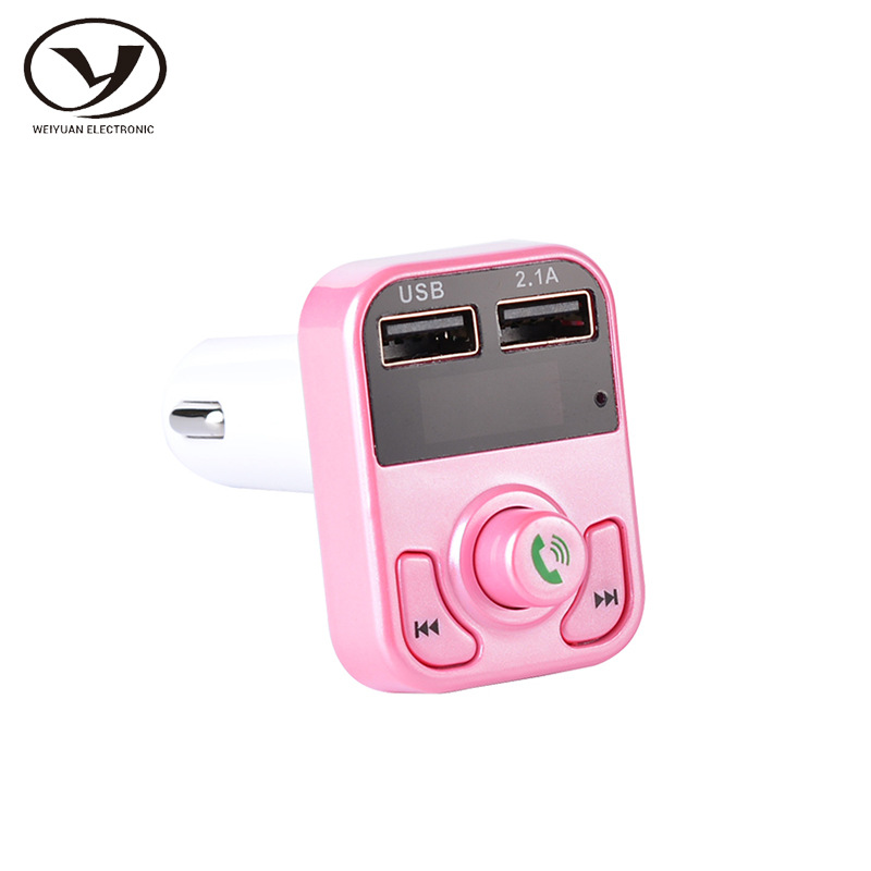 廠家直銷新款時尚簡約B3藍牙車 mp3藍牙播放器汽車多功能車載藍牙