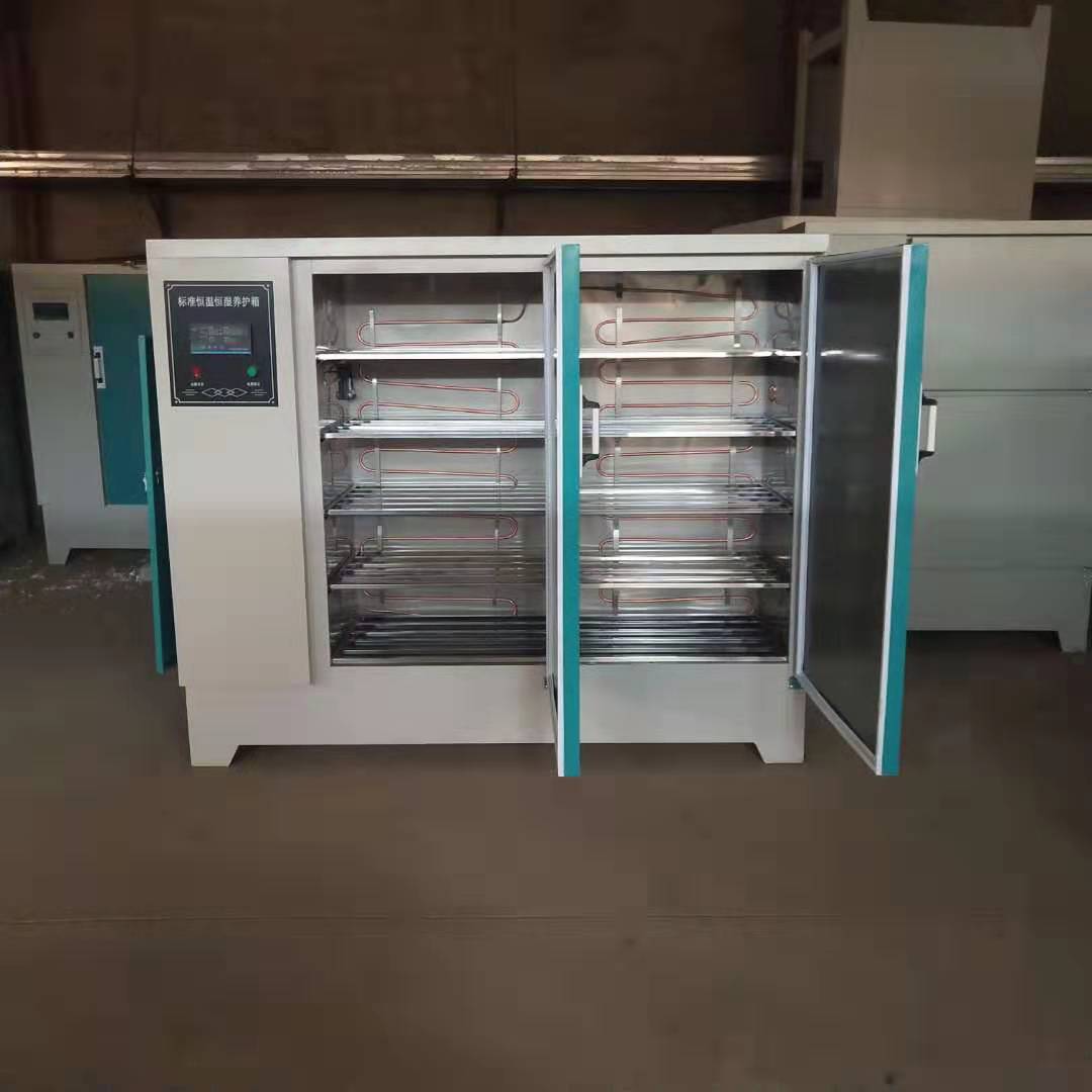 厂家批发 YH-90B型养护箱 标准恒温恒湿养护箱 混凝土养护箱-阿里巴巴