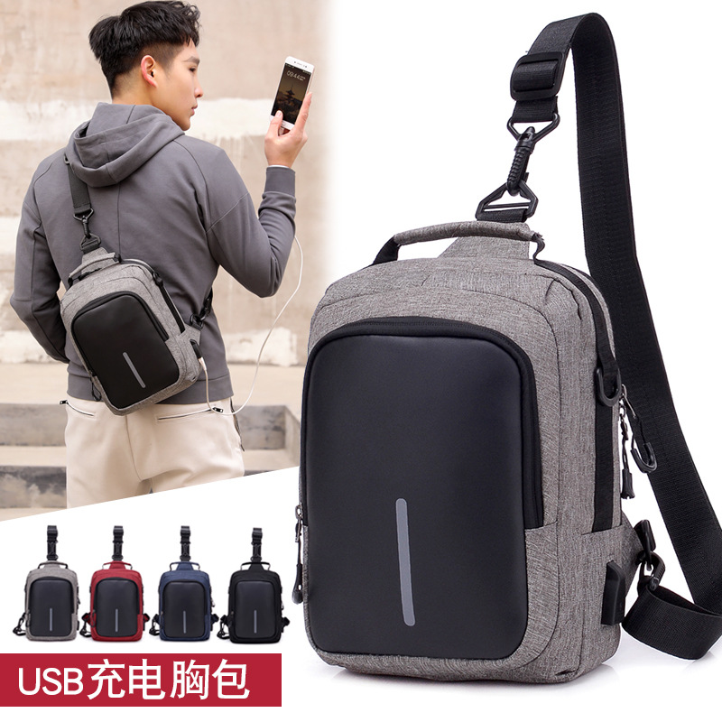 2019新款 多用充电胸包 单肩包 斜挎包 recharg eable chest pack|ms