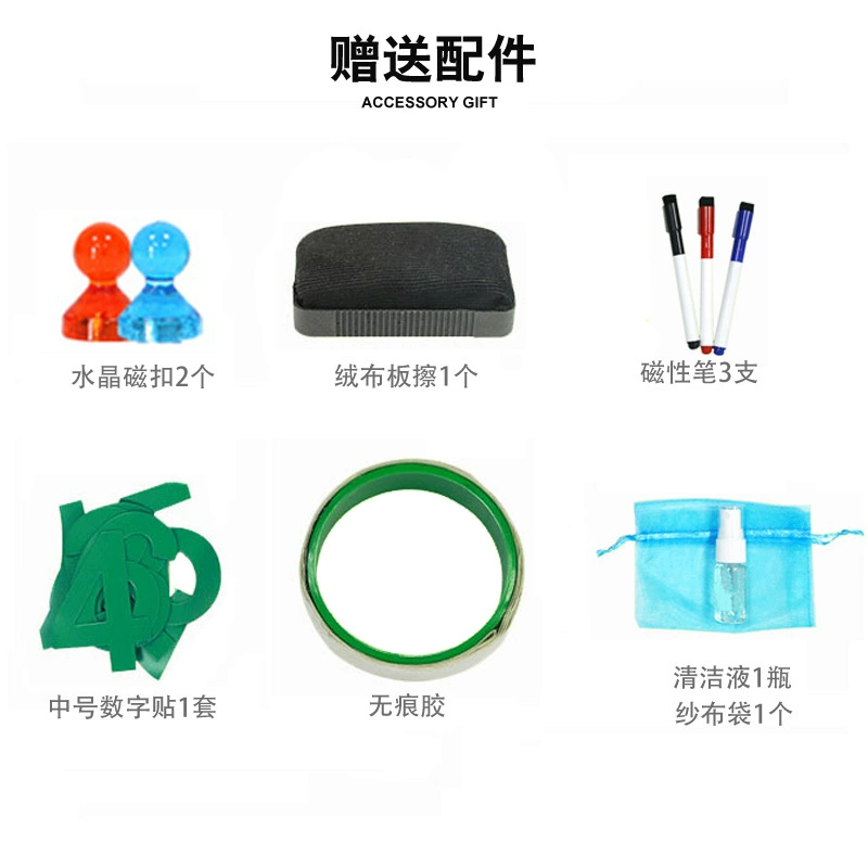 Erasable magnetic ecological board, children's sticker