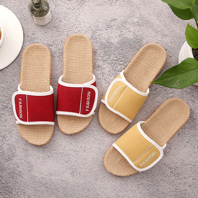 亚麻拖鞋女夏室内居家防滑夏天凉拖鞋男夏季情侣家用家居四季棉麻