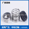 Spot sales of Lio water pump mechanical seal LVS2-2 stainless steel vertical multi-stage pump dense seal axis