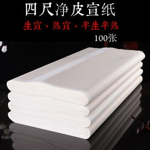 �������������l �ĳߕ�����������������������С���������P����