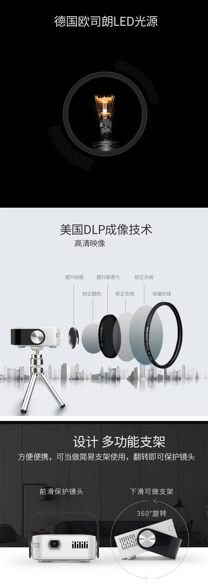 O1CN01Jl2AhG1s3E1n1rNwV_!!8037