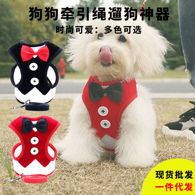 factory Direct selling goods in stock wholesale Dogs Traction rope bow Mesh cloth Vest type Small dogs Pet Supplies