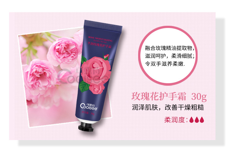 芊润系列护手霜3款组合-详情页_10.jpg