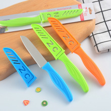 不锈钢水果刀 创意家用削皮刀便携随身塑料柄彩色小刀厨房瓜果刀