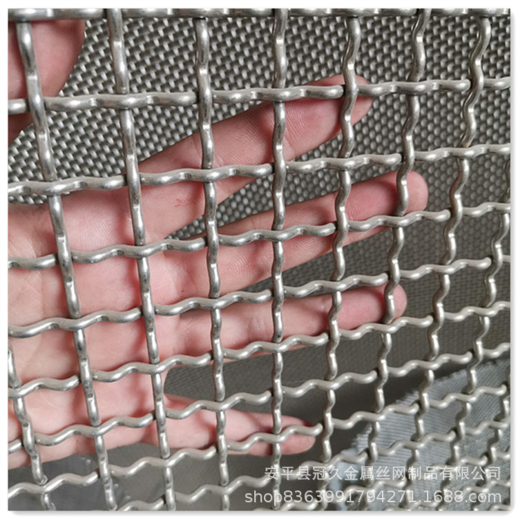 安平厂家供应不锈钢轧花网编织筛分网 钢丝网 煤矿建筑用铁丝网