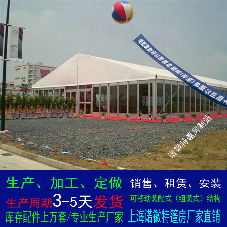 Ĥ�ṹ�ش����м��﷿���ܺ�ɫϲ���﷿������������﷿��������