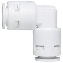 (Summary) Water purifier connector 4 points to 2 points water pipe conversion valve household direct drinking water machine filter element bend