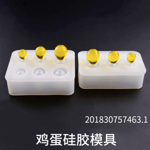 DIY crystal glue oval egg high-transparency silicone mold three-dimensional oval pendant silicone mold