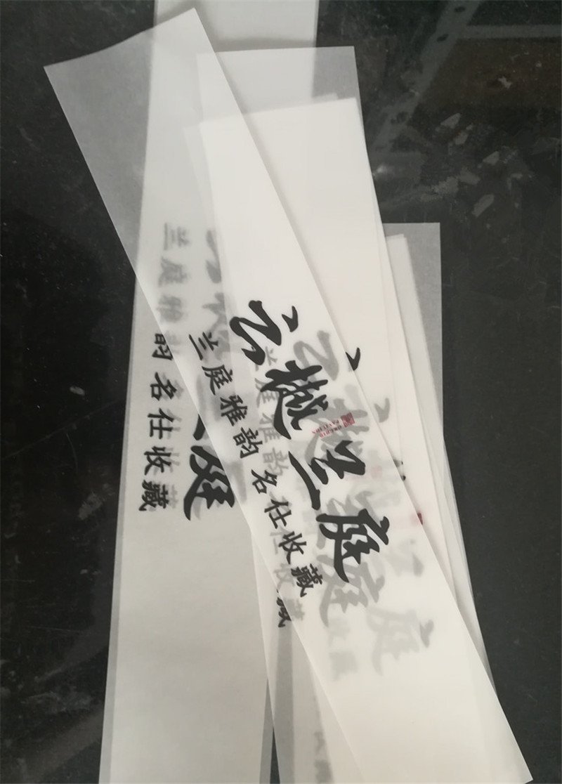 新建文件夹IMG_20180719_143531