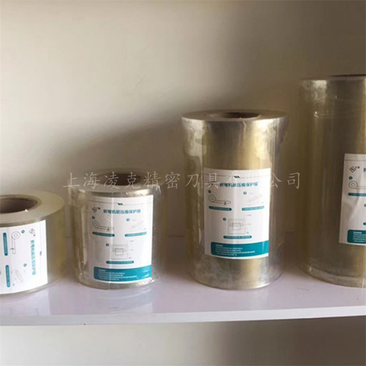 �ֻ���Ӧ���������Ĥ ������ѹ��Ĥ ����ַ����˱����ܽ�Ĥ