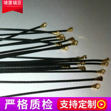 射頻線纜 RG174同軸線裸銅導體64編裸銅編織 銅包鋁鎂 廠家直銷