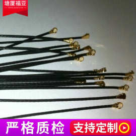 射频线缆 RG174同轴线裸铜导体64编裸铜编织 铜包铝镁 厂家直销