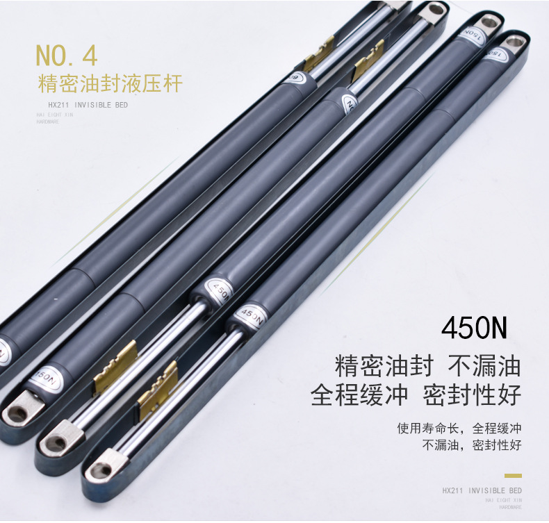 带书桌隐形床配件 隐形床五金配件 翻转床配件 全屋定制