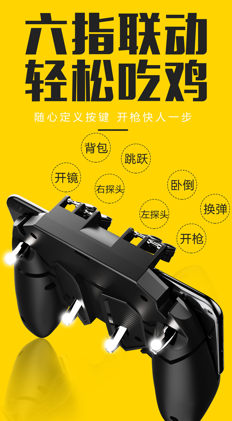 第二套详情页_05