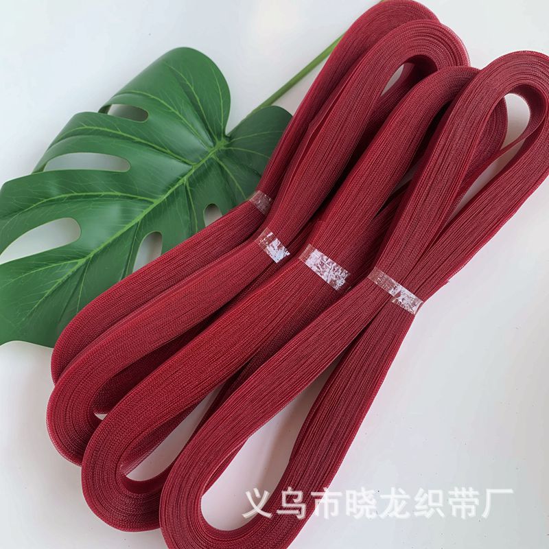 微信图片_20190918095849