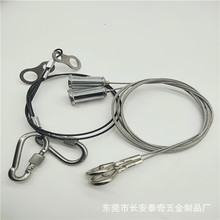 厂家钢丝绳 灯具用钢丝绳 304钢丝绳 钢丝绳锁具 钢丝绳扣 钢丝绳