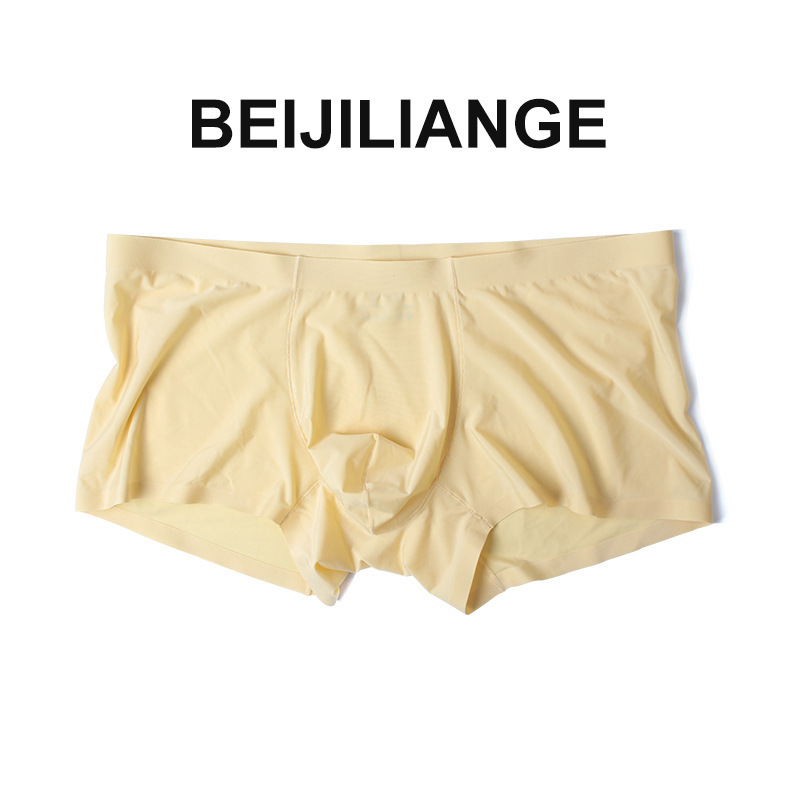 New Men's seamless Ice Silk boxers youth breathable summer U convex transparent low waist sexy underwear men's shorts