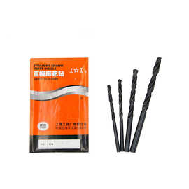 批发上工钻头 直柄麻花钻头0.8~0.88 0.9~0.98上工钻头总代理