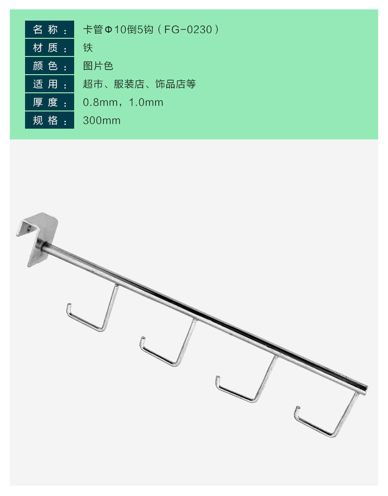 10855193542_69100281
