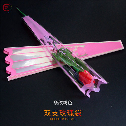 Double Rose Flower Bag Plastic Bag High Simulation Flower Bag Fresh Flower Packaging Bag Fresh Flower Packaging Material Florist 