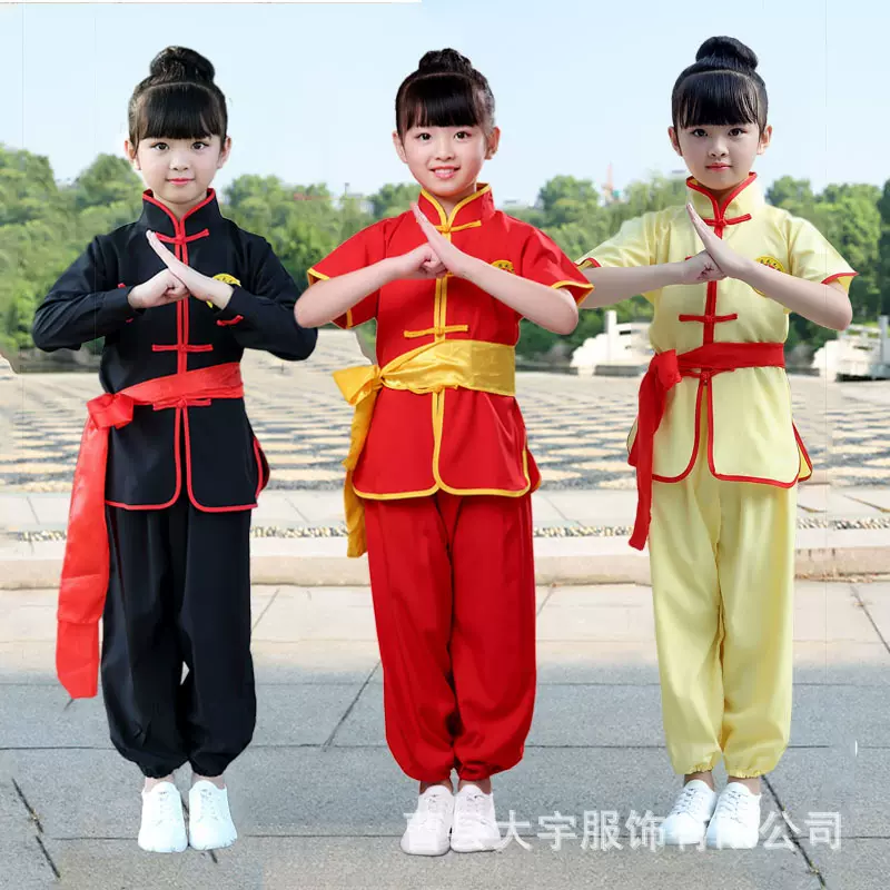 新款中国功夫演出服儿童武术表演服装少儿练功服太拳服长袖短袖