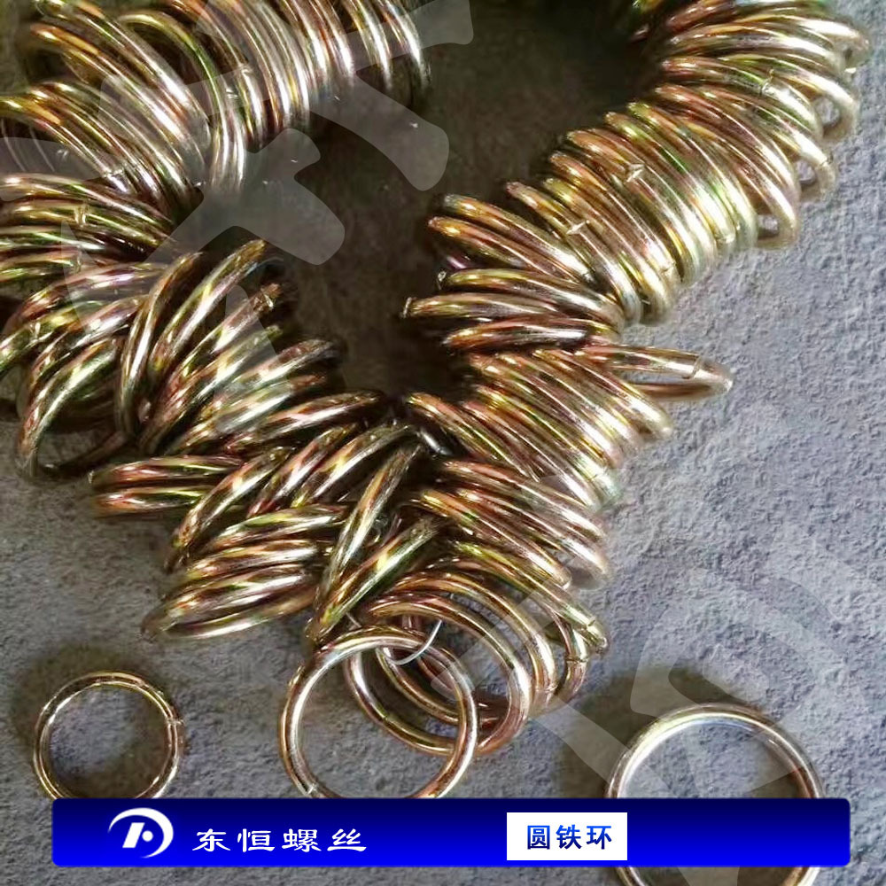 圆铁环 批发铁圈 定做铁环圆环 圆形铁圈 五金圆圈电镀锌圈箱包配